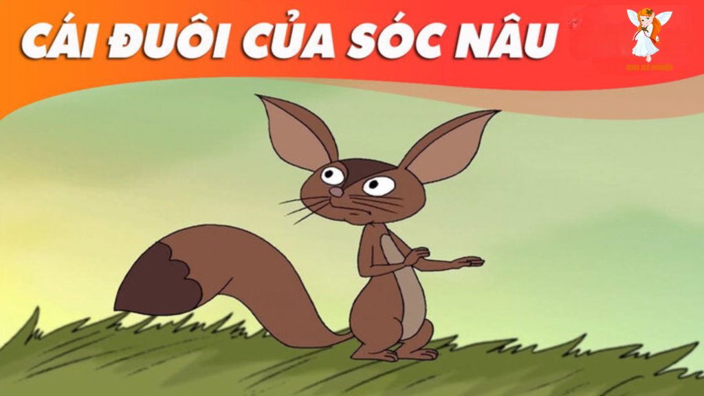 CÁI ĐUÔI CỦA SÓC NÂU